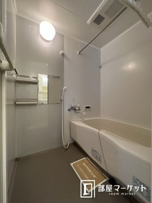 【浴室】 | メゾンロワール | 同型タイプ