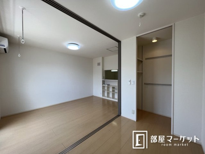 【洋室】 | メゾンロワール | 同型タイプ