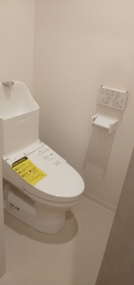 【トイレ】 | ルピナス横手南町Ⅱ | 別号室の写真になります。現況優先。