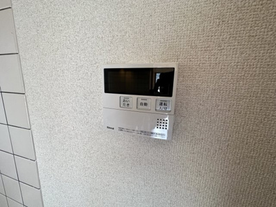 【設備】 | Ｖogel