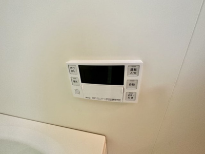 【設備】 | Ｖogel