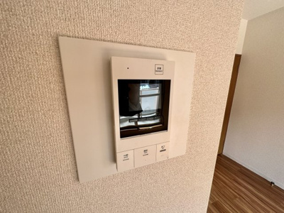 【セキュリティ】 | Ｖogel