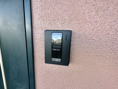 【セキュリティ】 | Ｖogel