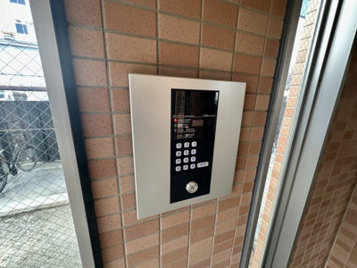 【セキュリティ】 | Ｖogel