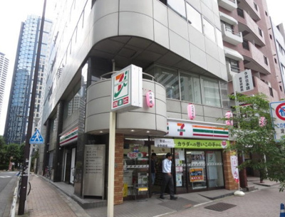 【外観】 | ITOビル