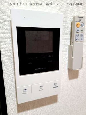 【セキュリティ】 | フジパレス高石千代田Ⅰ番館