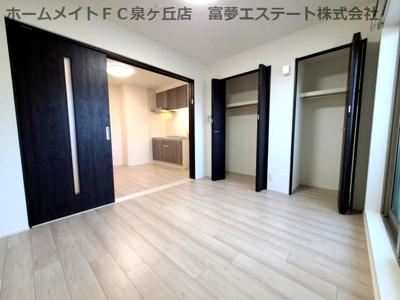 【内装】 | フジパレス高石千代田Ⅰ番館