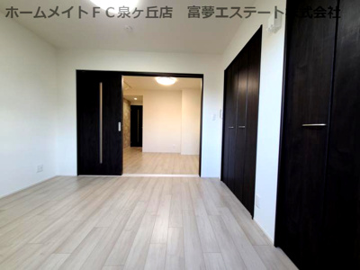 【洋室】 | フジパレス高石千代田Ⅰ番館