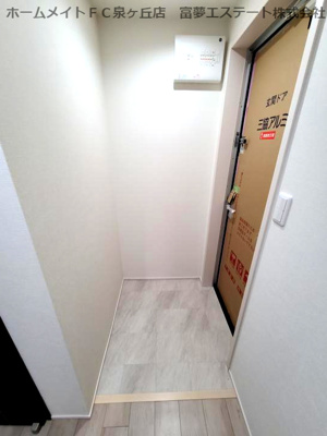 【玄関】 | フジパレス高石千代田Ⅰ番館