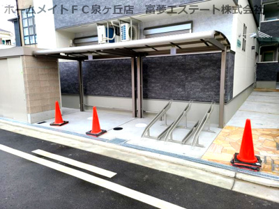 【その他共用部分】 | フジパレス高石千代田Ⅰ番館