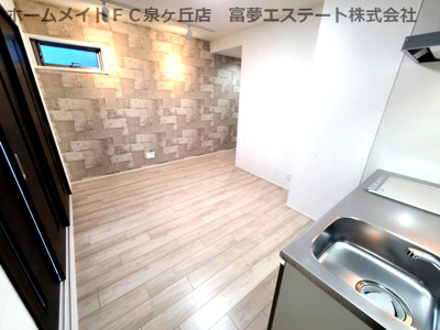 【居間・リビング】 | フジパレス高石千代田Ⅰ番館