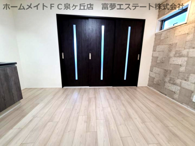 【居間・リビング】 | フジパレス高石千代田Ⅰ番館