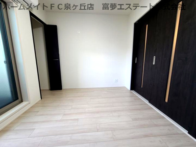 【洋室】 | フジパレス高石千代田Ⅰ番館