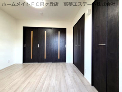 【洋室】 | フジパレス高石千代田Ⅰ番館