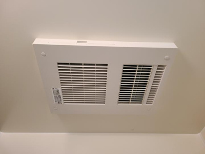 【設備】 | フジパレス高石千代田Ⅰ番館 | 浴室乾燥機