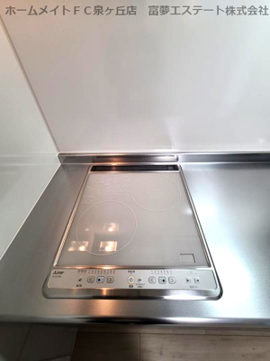 【キッチン】 | フジパレス高石千代田Ⅰ番館