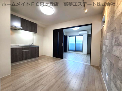 【居間・リビング】 | フジパレス高石千代田Ⅰ番館