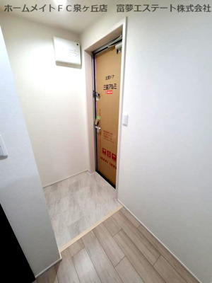 【玄関】 | フジパレス高石千代田Ⅰ番館