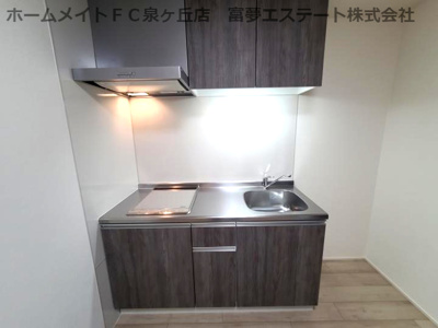 【キッチン】 | フジパレス高石千代田Ⅰ番館