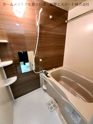 【浴室】 | フジパレス高石千代田Ⅰ番館