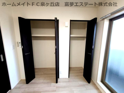 【収納】 | フジパレス高石千代田Ⅰ番館