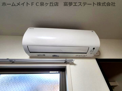 【設備】 | フジパレス高石千代田Ⅰ番館