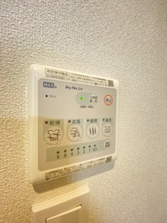 【その他】 | メゾン　エスポワール