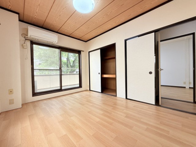 【その他】 | 第五志伊ビル