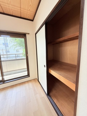 【その他】 | 第五志伊ビル