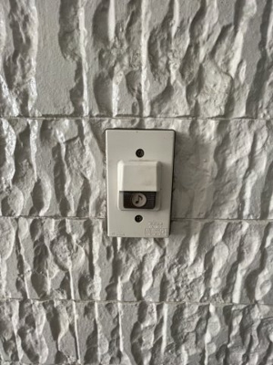 【セキュリティ】 | 桜コーポ