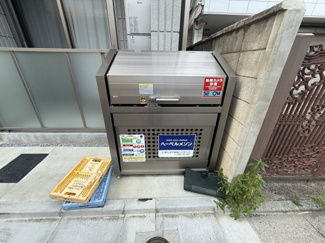 【その他共用部分】 | ＦＶ板橋清水町