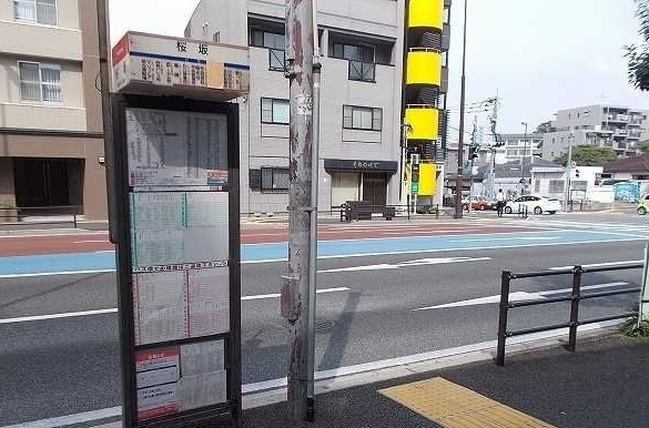 【その他】 | HPには初期費用掲載！「プライスホーム」で検索！プラトー桜坂 | その他