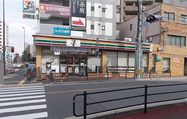 【その他】 | HPには初期費用掲載！「プライスホーム」で検索！プラトー桜坂 | その他