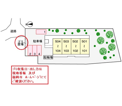 【駐車場】 | HPには初期費用掲載！「プライスホーム」で検索！プラトー桜坂 | 駐車場