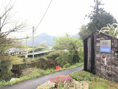 【エントランス】 | ディアス明石