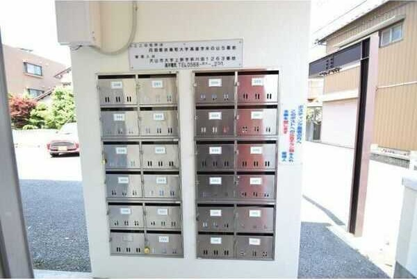 アクティ24の設備
