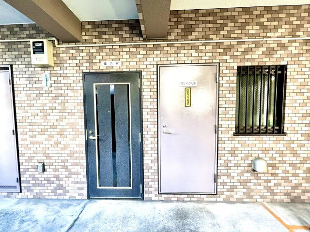 両国サニーコートのその他共用部分|集会室
