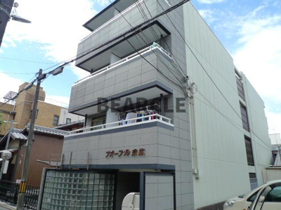 【外観】 | フォーブル末広 | 外観もきれいです