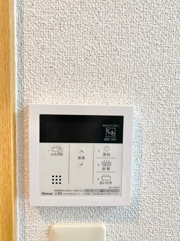 【設備】 | エスパシオ安島 | ※同物件別室参考写真