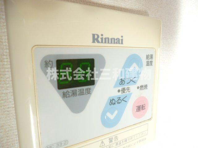 ハイムヨコセの設備