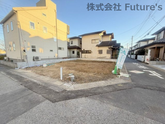 三郷市上彦名　建築条件無し売地　全1区画　