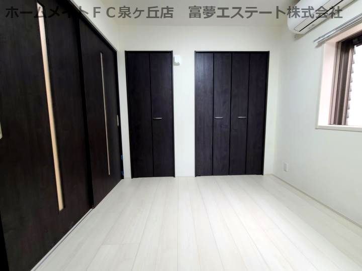 フジパレス高石千代田Ⅱ番館の洋室