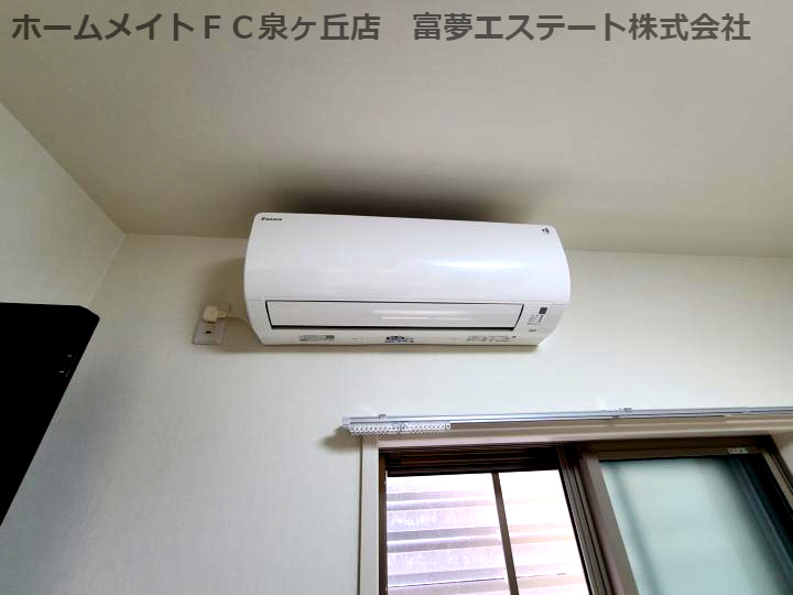 フジパレス高石千代田Ⅱ番館の設備