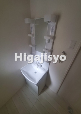 【洗面所】 | グランソフィア円光