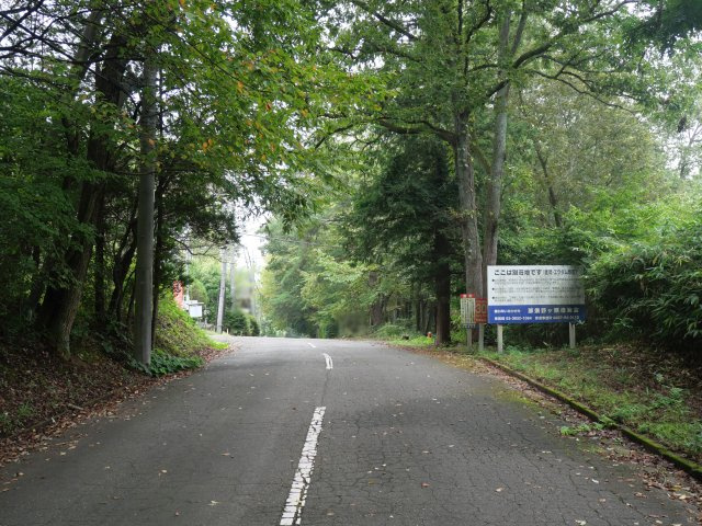 芭蕉温泉ランド①のその他|(別荘地入口)