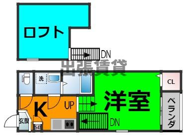 仲介手数料0円！アーバンプライム中村