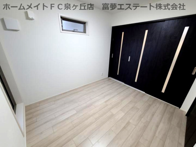 【洋室】 | フジパレス高石千代田Ⅱ番館