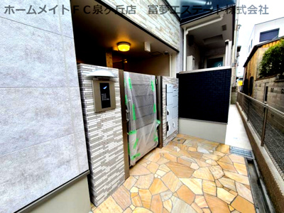【エントランス】 | フジパレス高石千代田Ⅱ番館