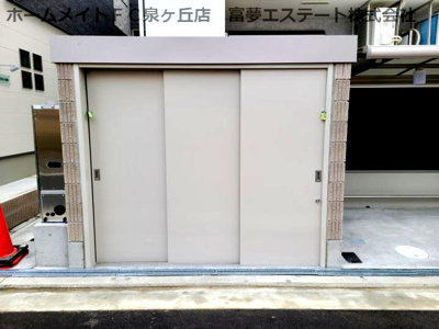【その他共用部分】 | フジパレス高石千代田Ⅱ番館