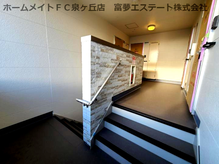 フジパレス高石千代田Ⅱ番館のその他共用部分